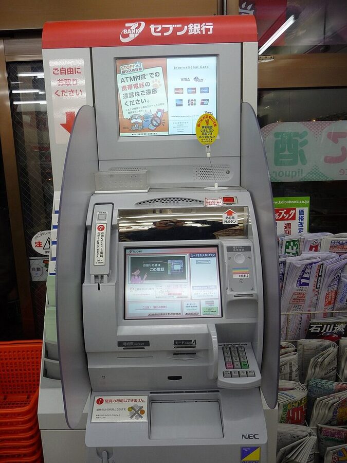 7-Eleven ATM Japan
