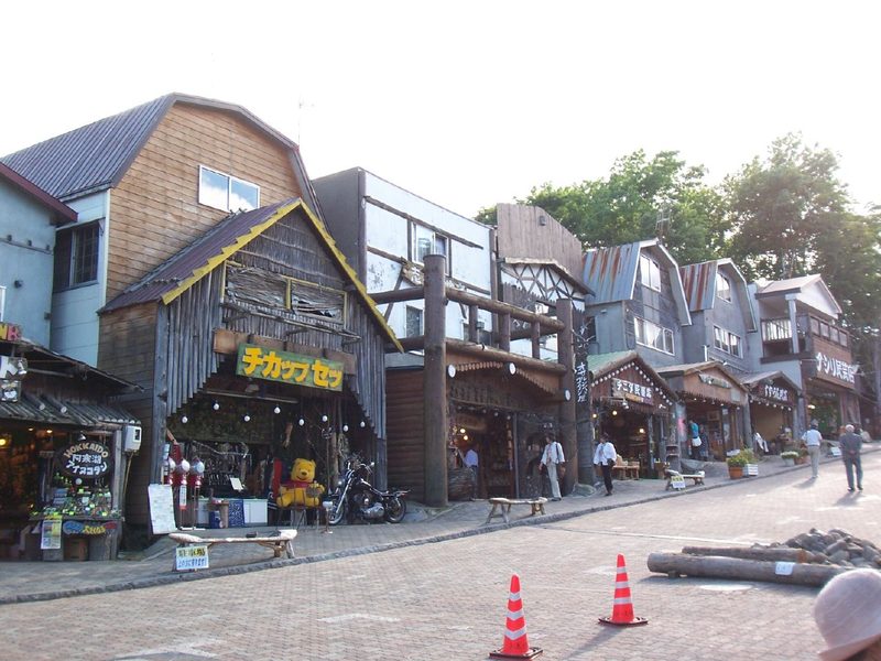 Ainu culture in Hokkaido