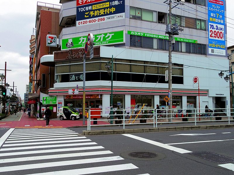 convenience store Japan
