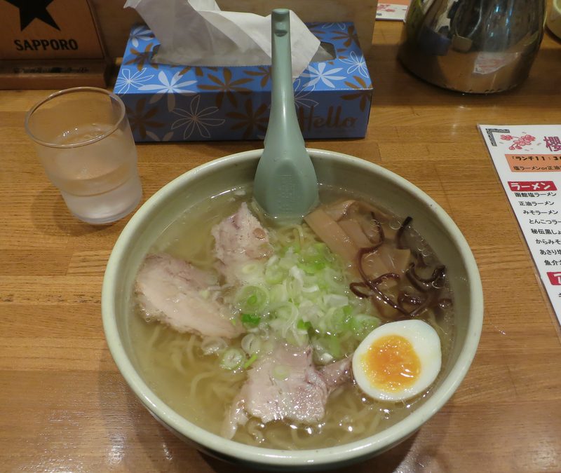 Hakodate Shio Ramen