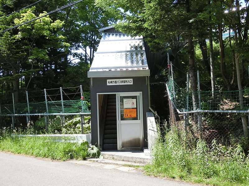 Hokkaido highway bus