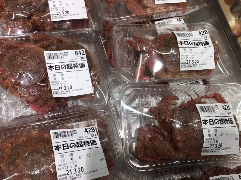 Snow crab (zuwaigani) for sale in Japan