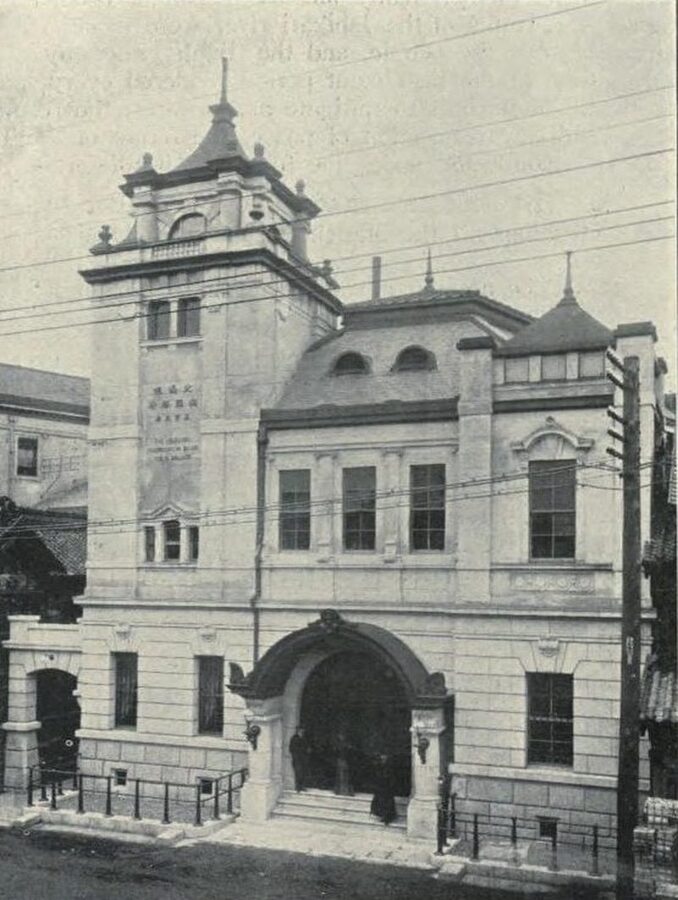 Shiroi Koibito (White Lover)