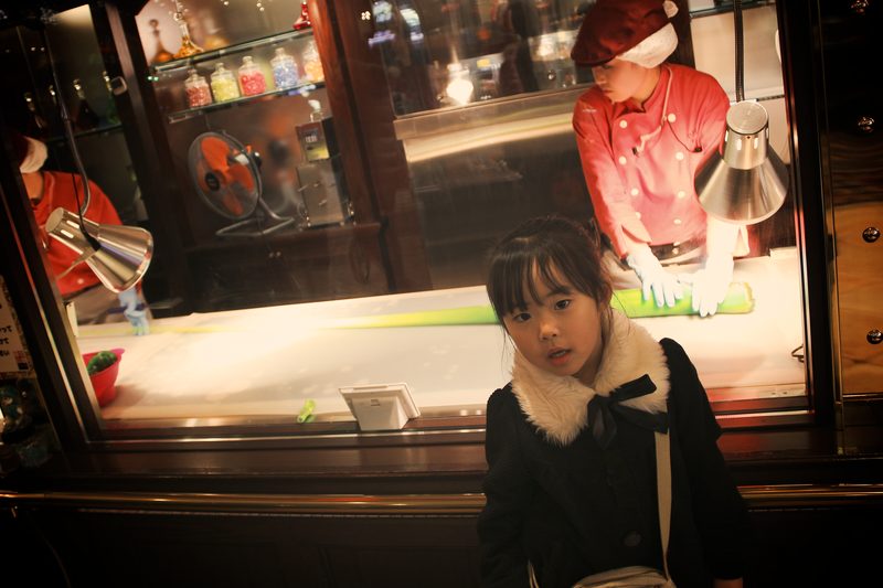 Shiroi Koibito Park in Sapporo, Hokkaido