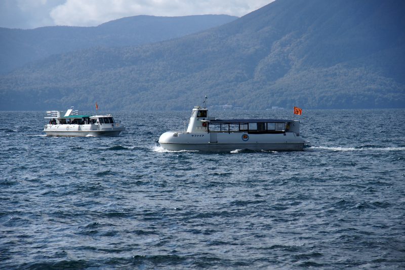 Lake Shikotsu, Chitose, Hokkaido prefecture, Japan