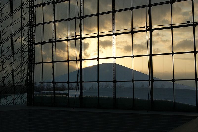 Moerenuma Park Sapporo