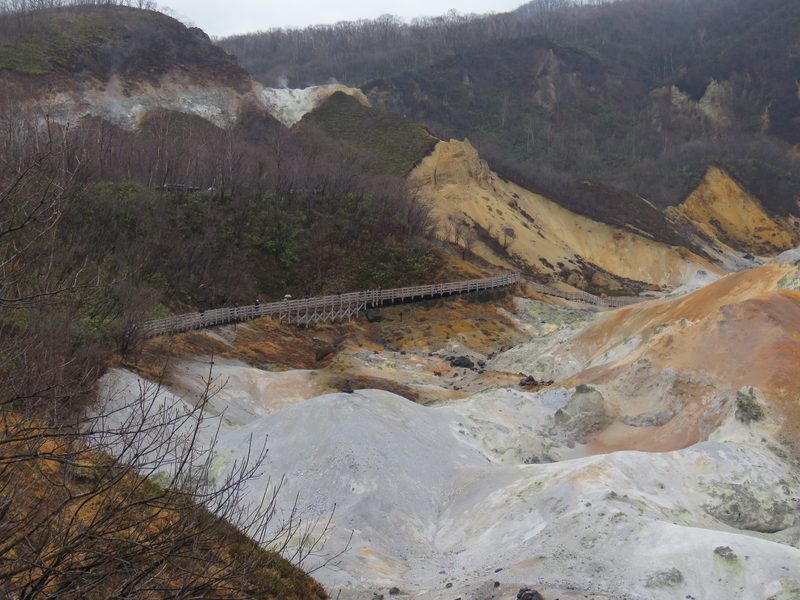Jigokudani, or Hell Valley, Noboribetsu Onsen, Hokkaido, Japan.