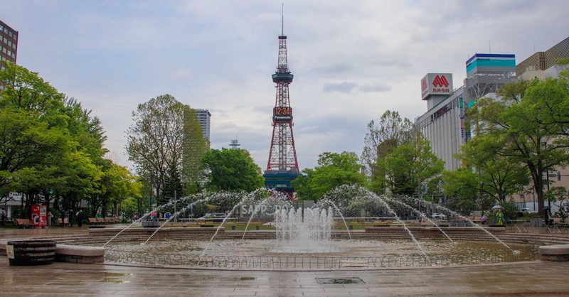Odori Park area in central Sapporo Hokkaido