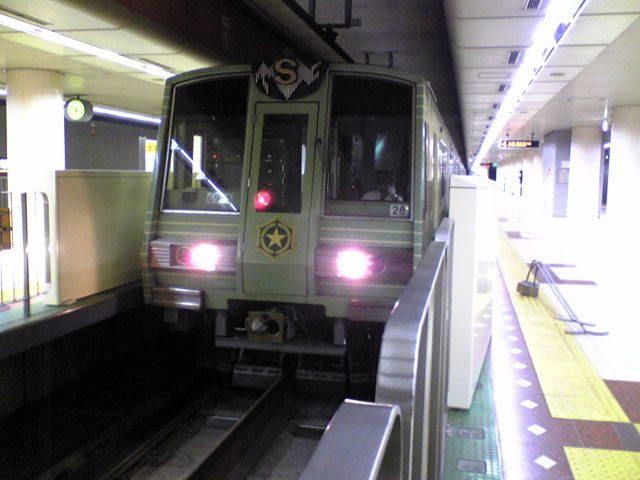 Sapporo subway train