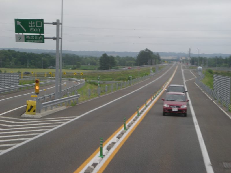 Tokachi sweets and confections from Hokkaido
