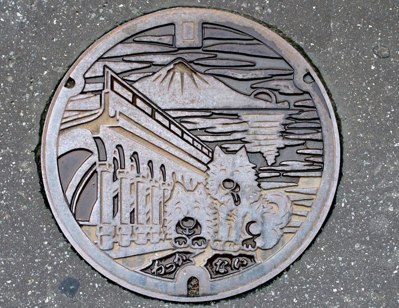 Manhole cover in Wakkanai, Japan