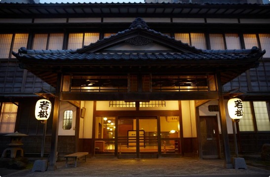 Kappo Ryokan Wakamatsu