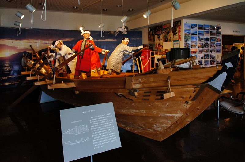 Rishiri_Town_Musuem in Rishiri Island, Hokkaido prefecture, Japan.