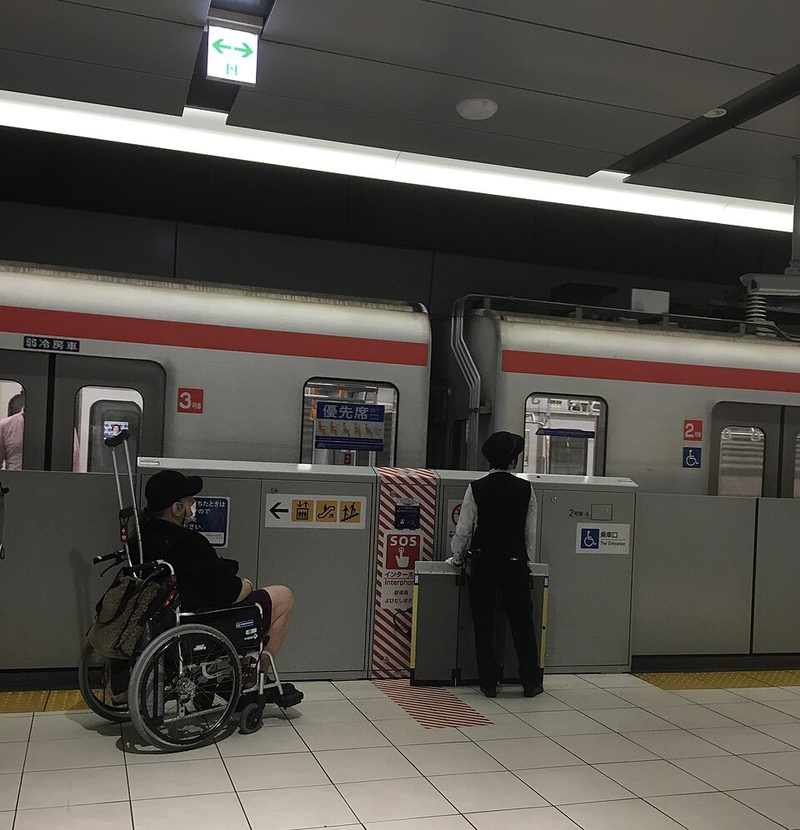 wheelchair accessible Japan
