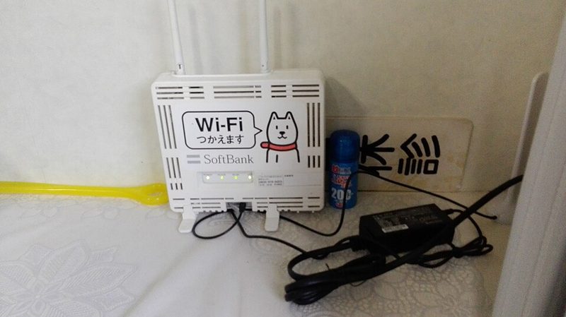 wifi router mobile Japan