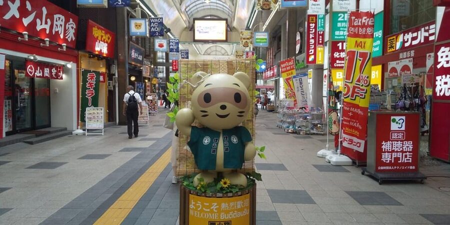1-Day Walking Tour in Sapporo: Historical Sights of Sapporo - Key points