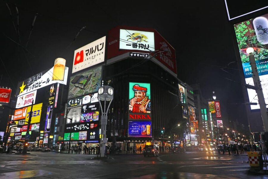 1-Day Walking Tour in Sapporo: Historical Sights of Sapporo - Sake tasting at Cocono Susukino