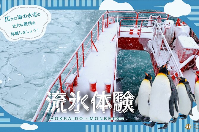 2 Day Tour to Icebreaker Mombetsu and Asahiyama Zoo in Hokkaido - A Sounkyo hot-spring night between the big outings