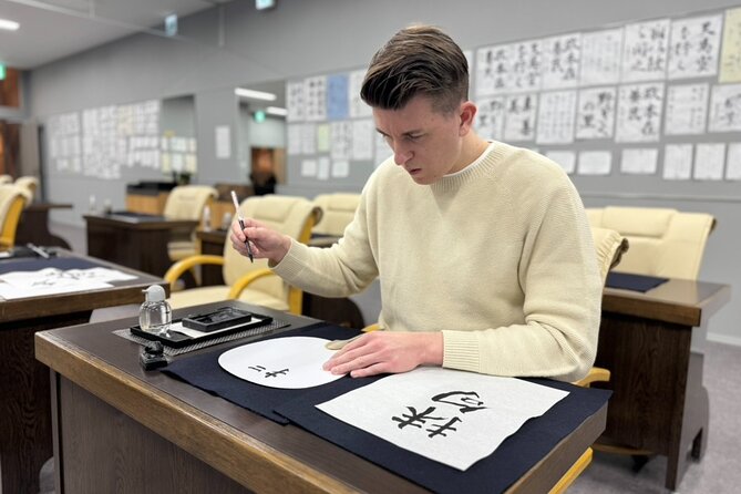 Calligraphy Experience Set 60 minute plan - A one-hour introduction to Japanese calligraphy