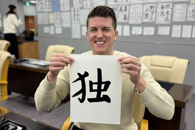 Calligraphy Experience Set 60 minute plan - Finding the Sapporo meeting point