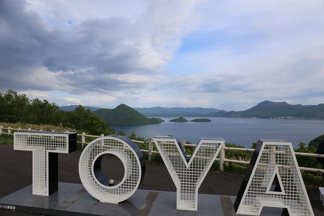[Departure from Sapporo] Noboribetsu Jigokudani, Lake Toya, Cape Chikyu by private car - Lake Toya is the relaxed middle of the day