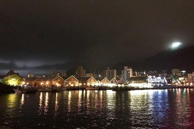 Enjoy Hakodate Night View by Rickshaw Tours - Meeting at Mt. Hakodate Ropeway’s lower station