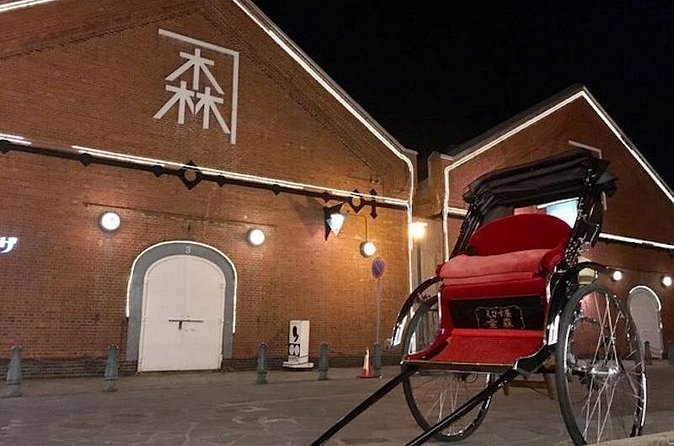 Enjoy Hakodate Night View by Rickshaw Tours - Choosing 30, 45, or 60 minutes
