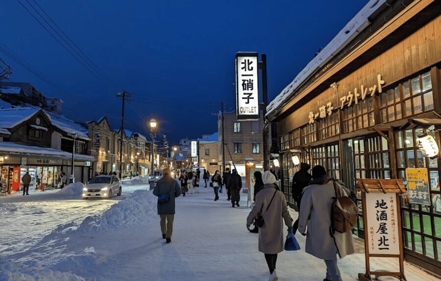 From Sapporo: Private Customized Day Tour to Otaru - Why a private Sapporo to Otaru day matters