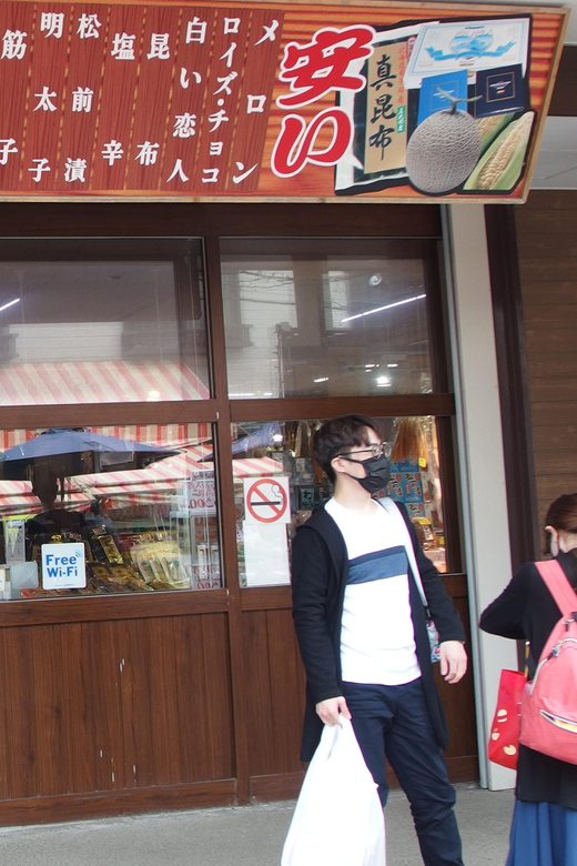 Hakodate: a half-day tour with Government Licensed guide - Mt. Hakodate summit: the tour’s main view