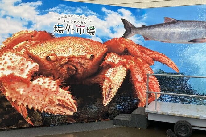 Hokkaido Asahiyama Zoo and Blue Pond Elf Terrace Day Trip - The hot drink and ice cream stop