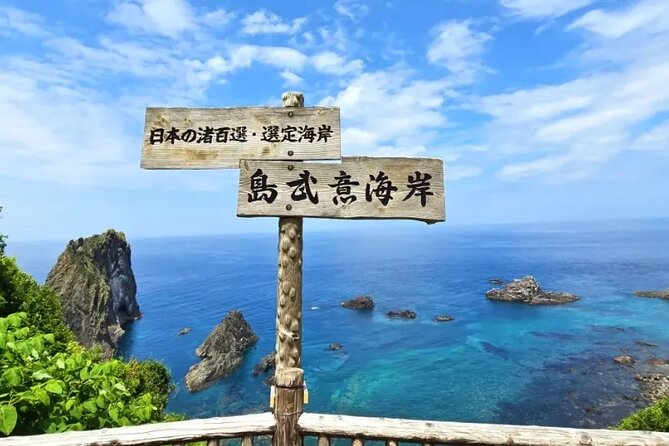 Hokkaido Cape Kamui Shimamui Coast Otaru Day Tour from Sapporo - Why this route makes sense from Sapporo