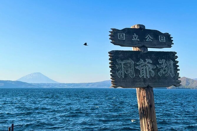 Hokkaido Day Tour Lake Toya, Hell Valley, and Mount Yotei Views - Transport, guides, and the pace of the day
