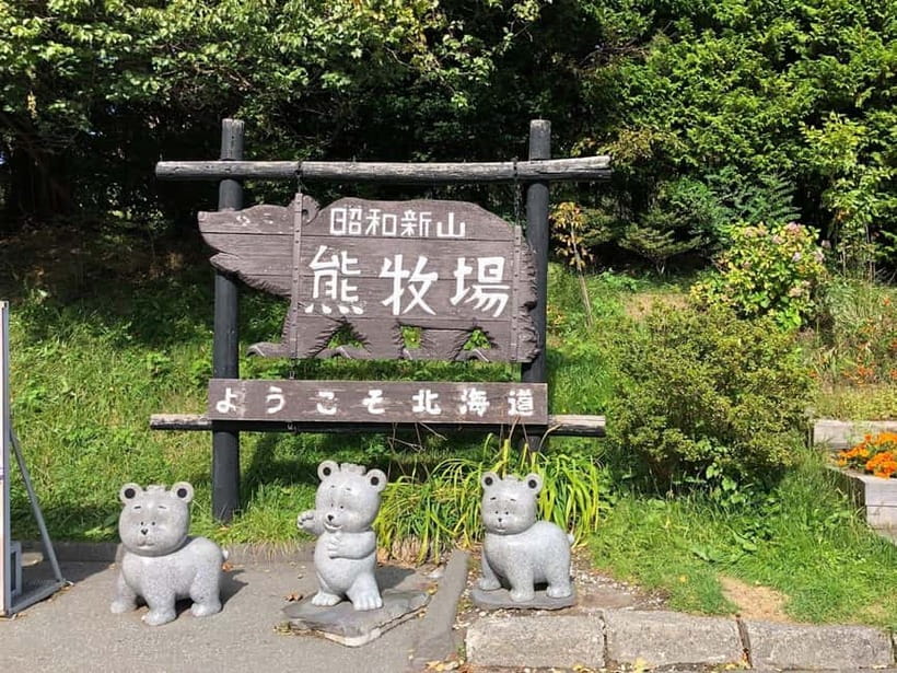 Hokkaido Tour:Sapporo to Noboribetsu, Lake Toya,Ice Festival - Jigokudani explains Noboribetsu’s hot springs
