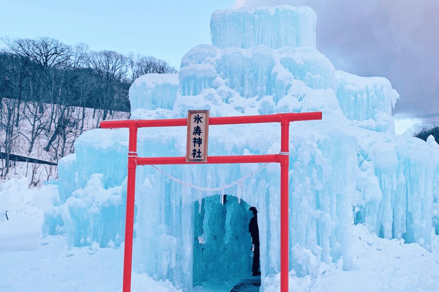 Hokkaido Tour:Sapporo to Noboribetsu, Lake Toya,Ice Festival - Shikotsu Lake Ice Festival and the Shikotsu Blue