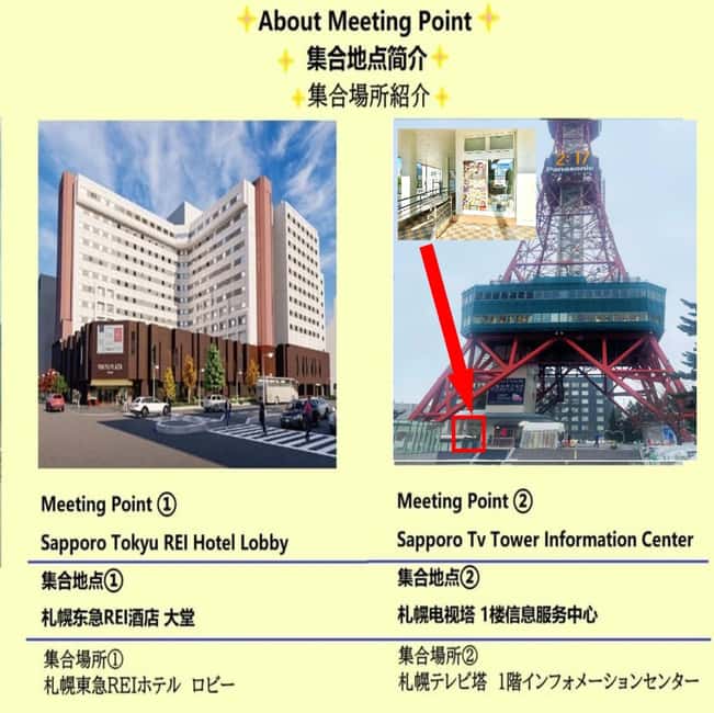 Hokkaido Tour:Sapporo to Noboribetsu, Lake Toya,Ice Festival - Silo Observatory and the first look at Lake Toya