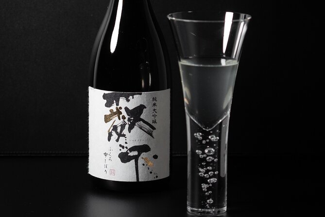 Japanese Crafts and Sake Tasting - Yabushita Sake Adds a Taste of Place