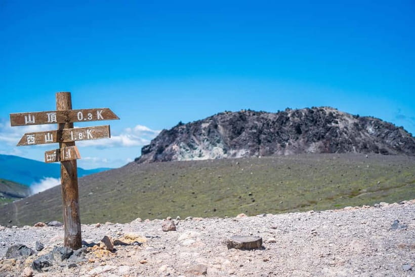 Mt. Tarumae: Active Volcano Lava Dome Hike - From the 7th station to the alpine zone