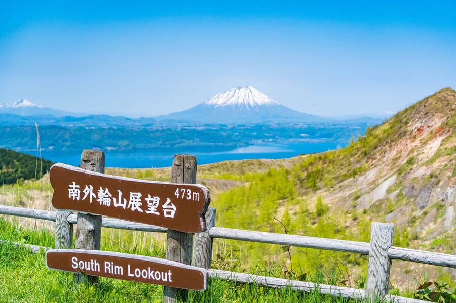 Mt. Usu: Hike to the crater and see the stunning Lake Toya! - Starting with an active volcano beside Lake Toya
