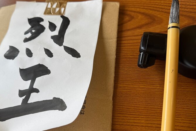 Nakashibetsu Kendo Martial Arts Class Experience - Is $3.27 good value?