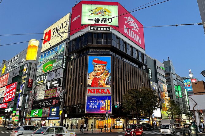 Private Night Cityscape and Food Walking Tour in Sapporo - Key points at a glance