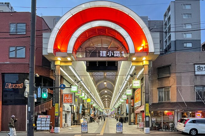 Private Night Cityscape and Food Walking Tour in Sapporo - Finishing in Susukino with your own food choices