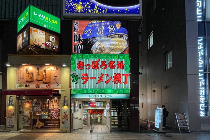 Private Night Cityscape and Food Walking Tour in Sapporo - What the $73.60 price really covers