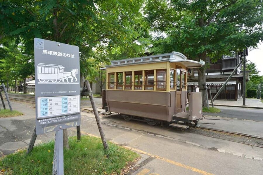 Sapporo: Historical Village of Hokkaido Entry Ticket - What the buildings help you understand