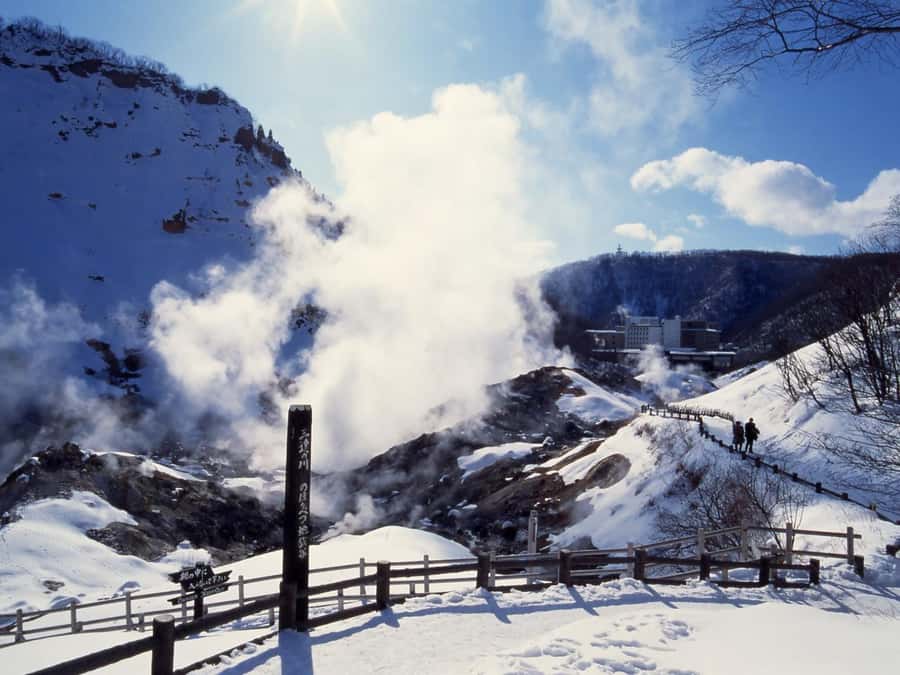 Sapporo: Hokkaido, Noboribetsu and Lake Toya Day Tour - Shopping, commentary, and the bus time