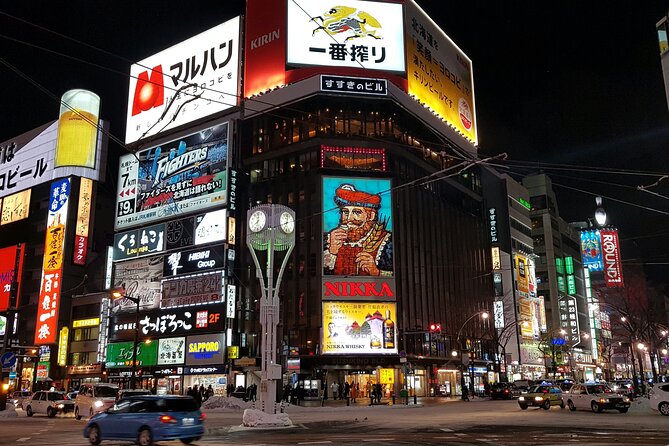 Sapporo ⇔ New Chitose Airport Private Transfer | Licensed Driver - What This Transfer Does Not Include