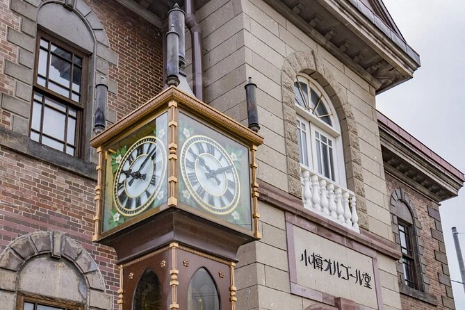 Sapporo Tour in the Port City of Otaru and Local beer brewery - Otaru Music Box Museum: A Shop With a Musical Past