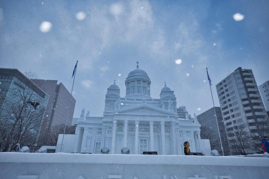 Sapporo Walking Tour - Starting at Sapporo Station