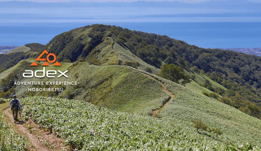 Sky walk Adventure:Ridge Trail on Date Monbetsu Peak - Weather can decide the quality of the day